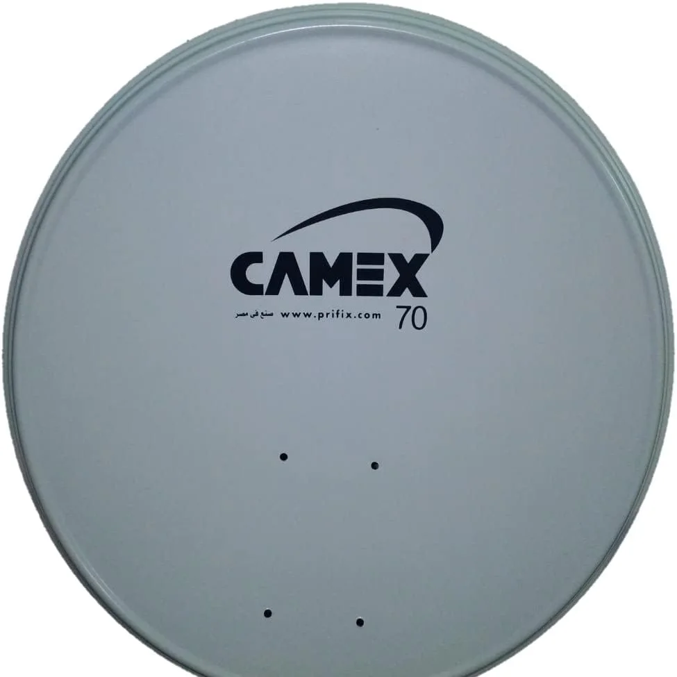 طبق دش Camex 70 سم